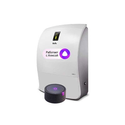 Очиститель воздуха приточный Ballu ONEAIR ASP-200P