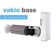 Рекуператор Vakio Base (Вакио)