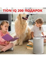 Умный очиститель воздуха Tion IQ 200 В ПОДАРОК