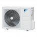 Сплит-система Daikin FTXB25C/RXB25C