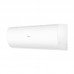 Сплит-система Haier Coral DC AS35HPL1HRA/1U35HPL1FRA