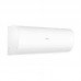 Сплит-система Haier Coral DC AS35HPL1HRA/1U35HPL1FRA