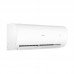 Сплит-система Haier Coral DC AS35HPL1HRA/1U35HPL1FRA
