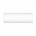 Сплит-система Haier Coral DC AS35HPL1HRA/1U35HPL1FRA