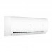 Сплит-система Haier Leader AS24TL4HRA/1U24TL4FRA