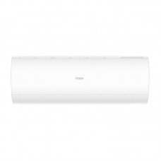Сплит-система Haier Coral HSU-07HPL103/R3 технология ON/OFF