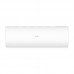 Сплит-система Haier Coral HSU-07HPL103/R3