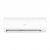 Сплит-система Haier Coral HSU-07HPL103/R3