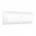 Сплит-система Haier Coral HSU-07HPL103/R3