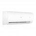 Сплит-система Haier Coral HSU-18HPL103/R3