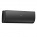 Сплит-система Haier Flexis AS25S2SF2FA/11U25S2SM3FA