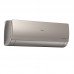 Сплит-система Haier Flexis AS25S2SF2FA/11U25S2SM3FA