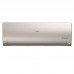 Сплит-система Haier Flexis AS50S2SF2FA/1U50S2SJ3FA