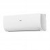 Сплит-система Haier Flexis AS50S2SF2FA/1U50S2SJ3FA