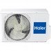 Сплит-система Haier HSU-24HTL103/R2