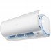 Сплит-система Haier AS35S2SD1FA/1U35S2PJ1FA