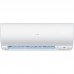 Сплит-система Haier AS25S2SD1FA/1U25S2PJ1FA