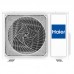 Сплит-система Haier AS25S2SD1FA/1U25S2PJ1FA