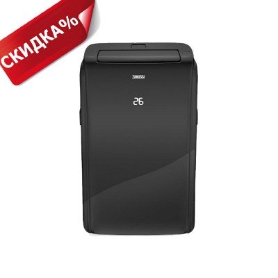 Мобильный кондиционер Zanussi ZACM-12 MS/N1 Black